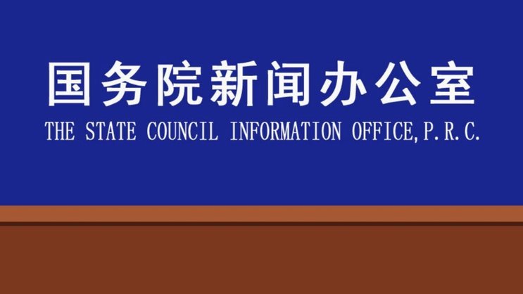 花呗相关服务授权中国移动