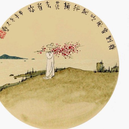 拿去花如何最大化套现价值