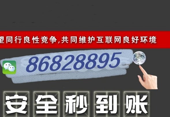 羊小咩额度双倍变！