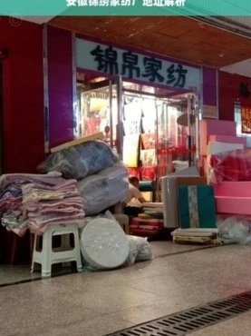 美团月付套现电话微信设置攻略