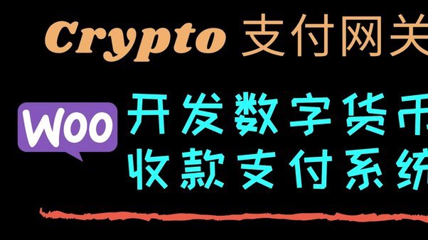 1000额度如何巧妙套现