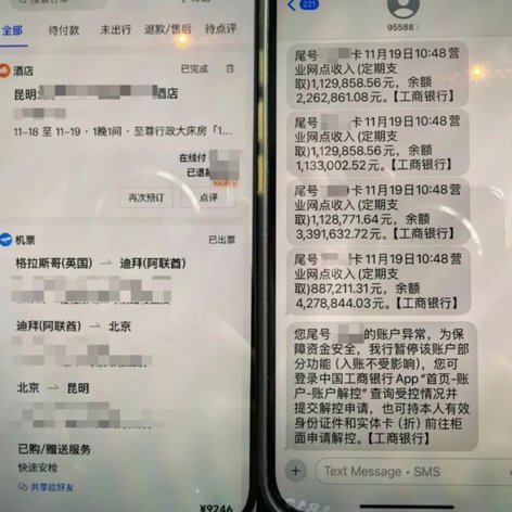 拿去花的取现怎么没有了 现金