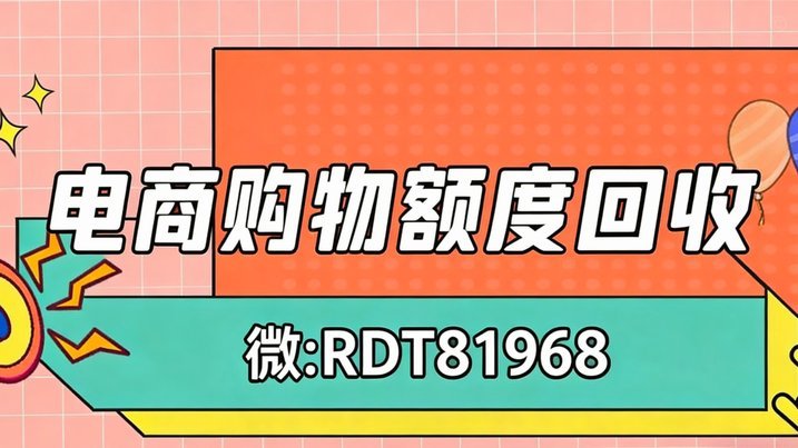 微信分付的钱怎么取出来