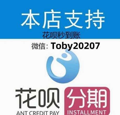 花呗怎么提现出来?