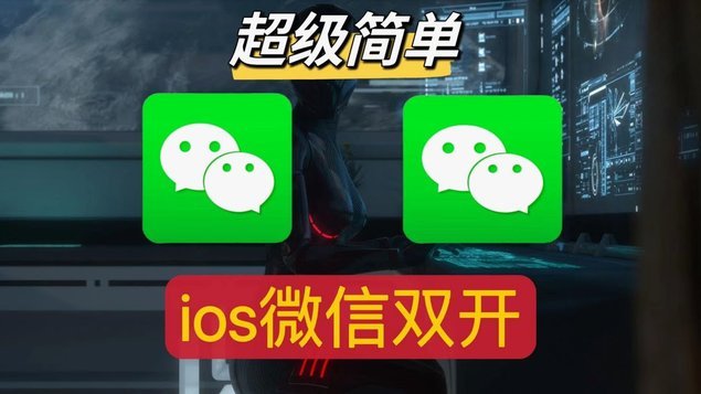 微信分付在哪找出来