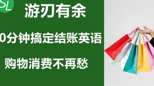 分期乐购物额度最新套法