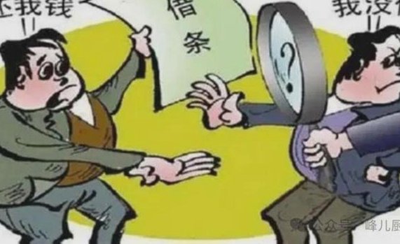 无需征信也能借？这些平台是怎样做的？