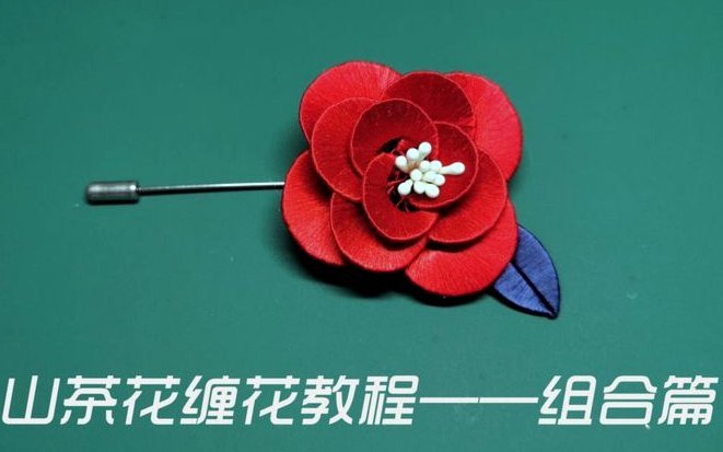 掌握花呗“套现”技巧安全理财