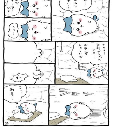 美国收紧对巴西官员签证限制背后的政治考量