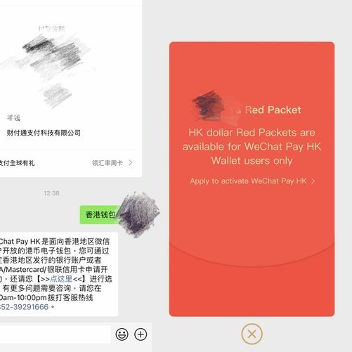 福客钱包官方申请途径在哪里寻找？