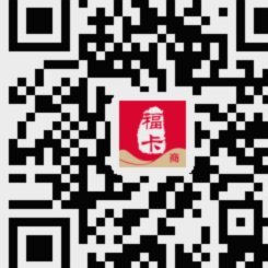 福客钱包在哪里申请