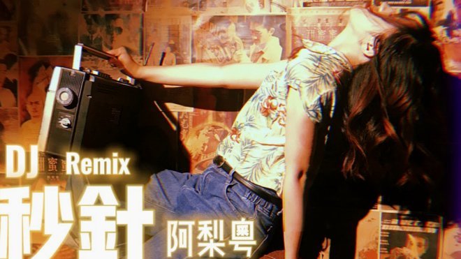 分付套现：秒回背后的金融陷阱