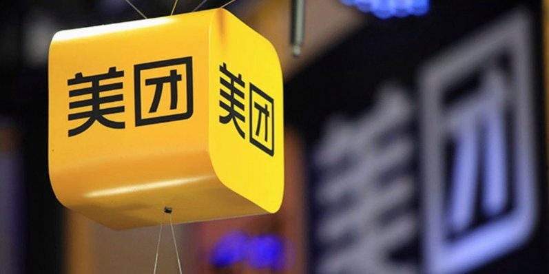 美团月付套现点位 出来了怎么办