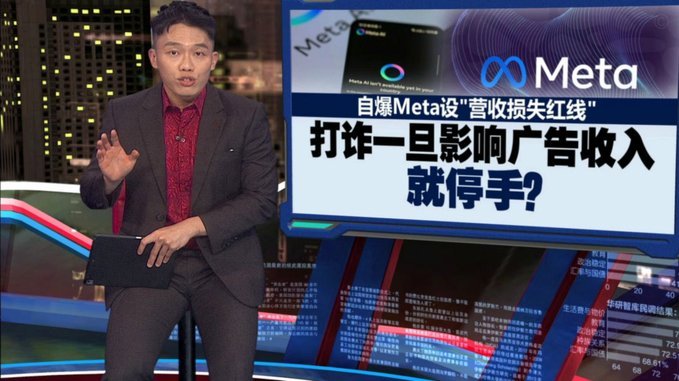 美团月付取现的商家 套现可靠吗