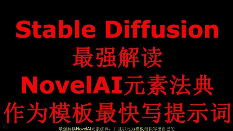 白条提额的信用经营之道