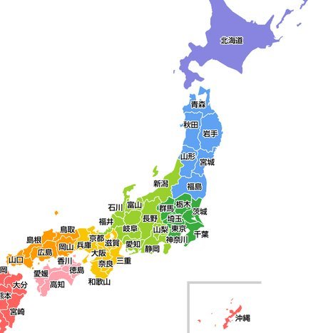 花呗情况说明写作指南