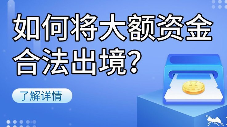 得物app余额提现 现金在哪里