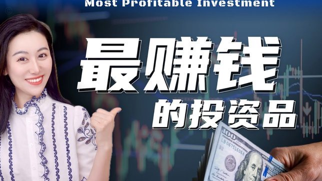 白条额度怎么提取出来的钱