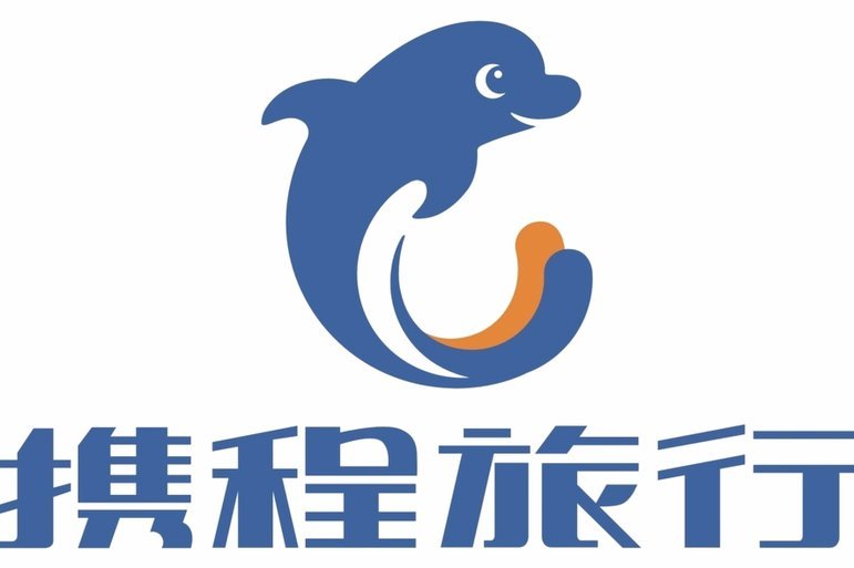 携程拿去花还款去哪儿了？