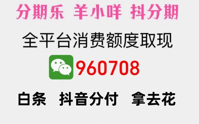 羊小咩合法吗