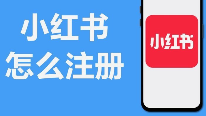 携程上拿去花怎么注销