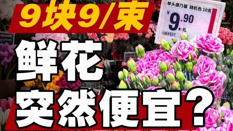 携程上拿去花怎么注销