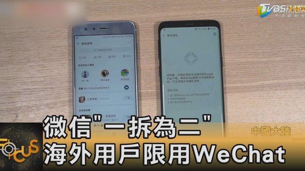 套现联系微信