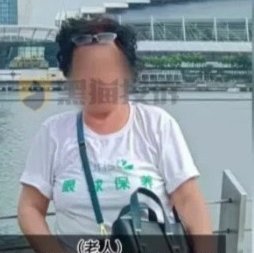 整理母亲遗物发现花48万整容