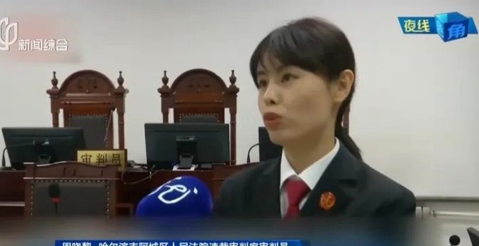 整理母亲遗物发现花48万整容