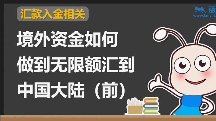 分期乐贷款额度怎么提现出来