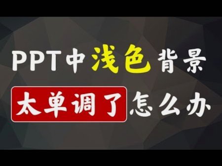 如何退鹿优选会员费？