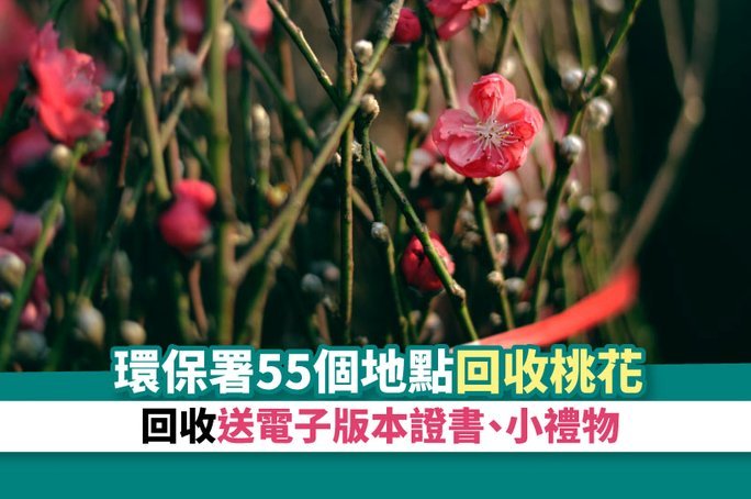 拿去花套现专业回收
