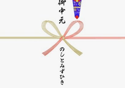 套现 分期