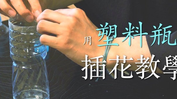 拿去花哪里可以用