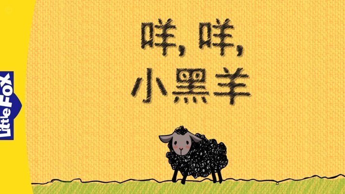 羊小咩购物额度取现可靠吗