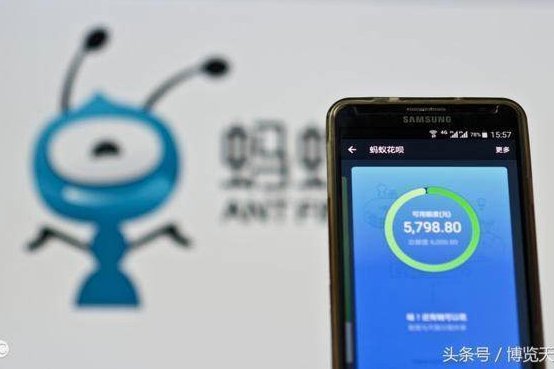 支付宝花呗怎么能套现呢