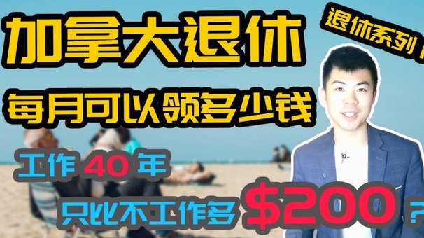 得物额度取现在哪里看 现金多少