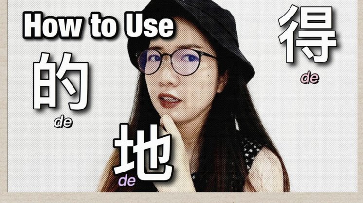 得物额度取现在哪里看 现金多少