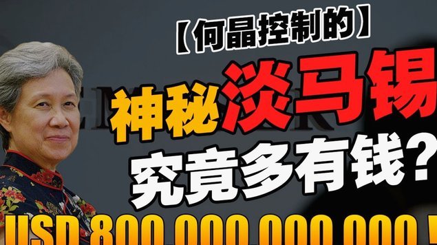 得物额度取现在哪里看 现金多少