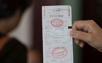 美团月付套取现金方法