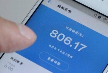 美团月付套取现金方法