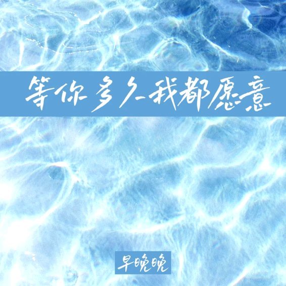 鹿优选借款8000元，什么时候能到账？全流程详解