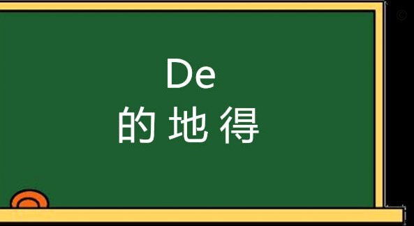 得物的分期怎么套现
