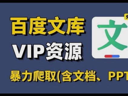 分期乐给了额度借不出怎么办