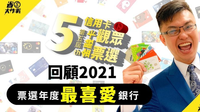 什么店会给你套信用卡