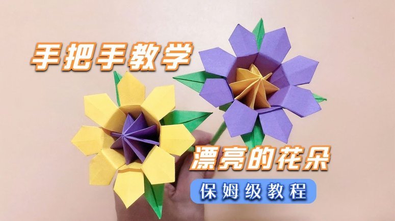 花呗套现的危害你了解吗？