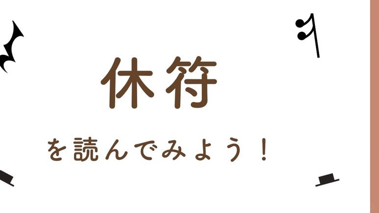 分付的额度怎么使用