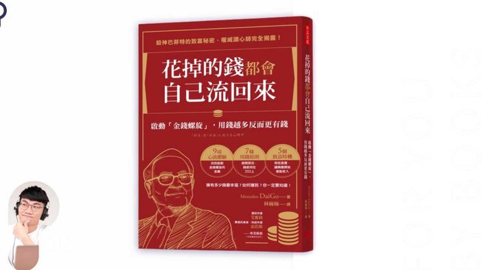 拿去花自己提现的方法