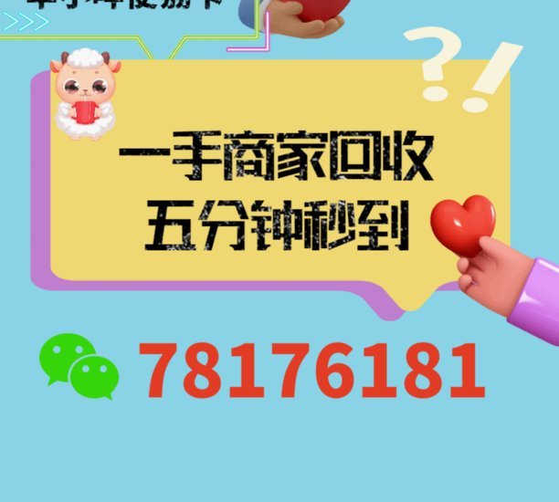 便荔卡包怎么套出来最简单方法