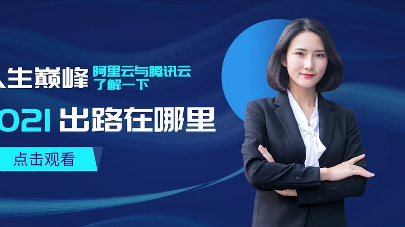 美团提现后资金去哪了？解析资金流转路径与到账延迟